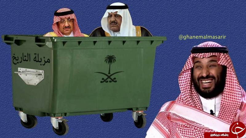 از حضور خواننده‌های زن در جشن‌های شبانه بن سلمان تا پیشنهاد ۱۰میلیون دلاری به مدل آمریکایی