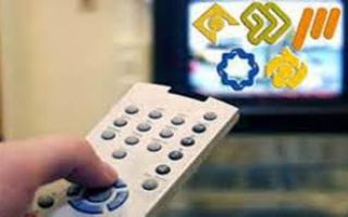 جشن شبکه‌های سیما در روز عید بندگی/ همراه با برنامه‌های جذاب تلویزیون در تعطیلات عید فطر