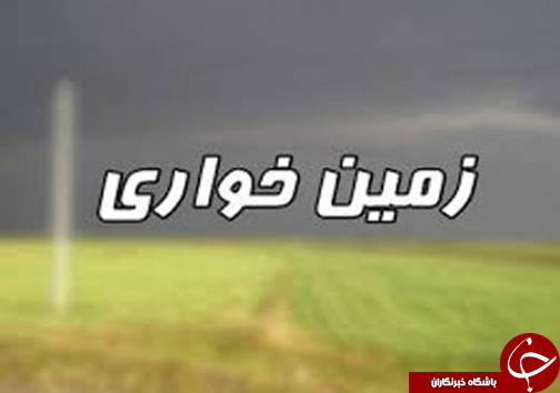 نگاهی گذرا به مهمترین رویداد‌های ۴ تیرماه  در مازندران