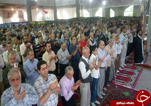 اقامه نماز عید فطر در مازندران + تصاویر