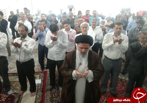اقامه نماز عید فطر در مازندران + تصاویر