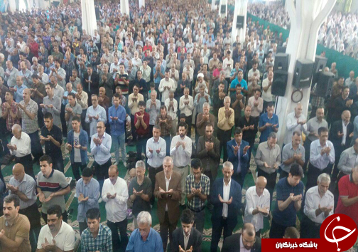 اقامه نماز عید فطر در مازندران + تصاویر