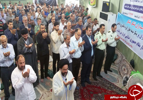 اقامه نماز عید فطر در مازندران + تصاویر
