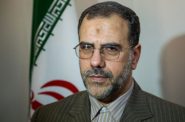 بازدید