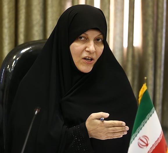 بازدید