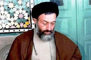 برگزاری مراسم بزرگداشت شهید آیت الله بهشتی