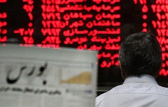 ابهام صورت‌های مالی از عوامل تاثیرگذار در عرضه 