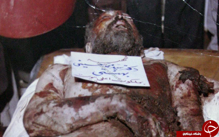 تصاویر لحظاتی بعد از شهادت آیت الله بهشتی
