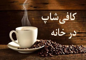 عضله‌ای خوش فرم می‌خواهید؟ این اسموتی را بخورید