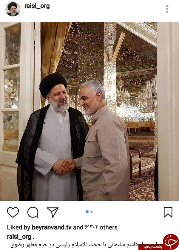 دیدار سردار سلیمانی با آیت الله رئیسی در حرم مطهر رضوی +عکس