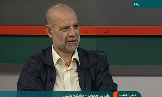 برنامه اشتغال فراگیر دولت در سال 96