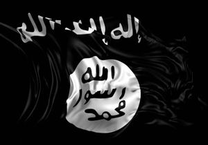 بازجویی از سلطان شیمیایی داعش آغاز شد