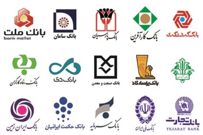 بازار مسکن در انتظار رونق بدون گرانی / ادغام بانک ها در شرایط فعلی اقتصادی مناسب نیست/ کمترین حقوق برای سخت ترین شغل