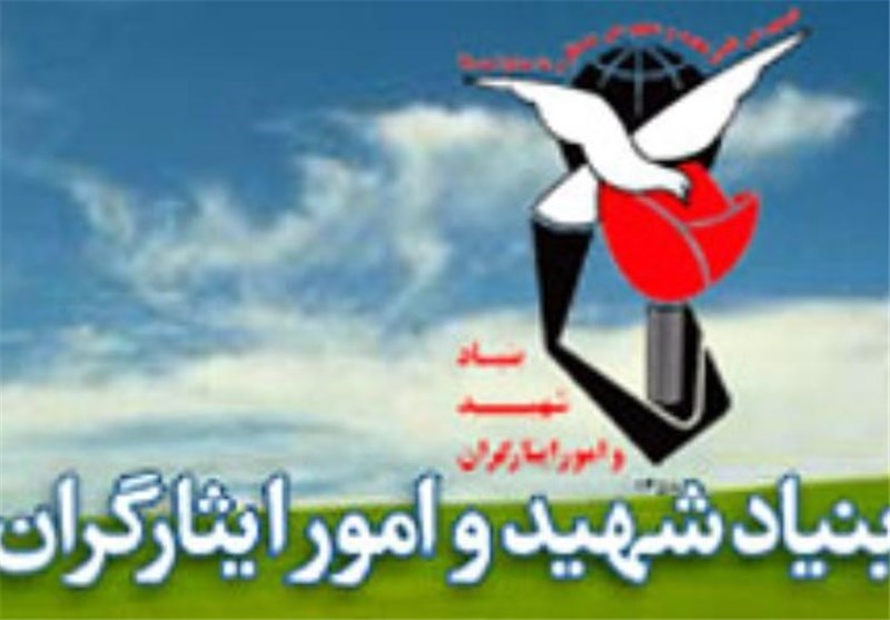 اعزام تیم پزشکان متخصص به سردشت/ خدمت رسانی به ۶۳ هزار جانباز شیمیایی