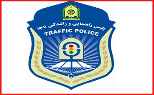 از استان‌ها چه خبر؟