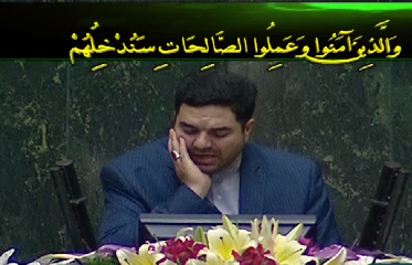 حاشیه‌های جلسه اول رای اعتماد مجلس به کابینه دوم حسن روحانی