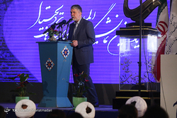 دوازدهمین نمایشگاه قطعات و لوازم خودرو