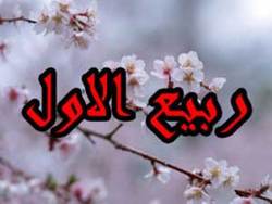 خدا زنده است؛ این را اول اخبار باید گفت + فیلم