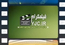 زن بارداری که پس از 16 ساعت، از زیر آوار زنده بیرون آمد/ کشاورزی که وسط سخنرانی رئیس جمهور، با صدای بلند از او انتقاد کرد/ تیراندازی به سمت استاد دانشگاه + صوت و فیلم