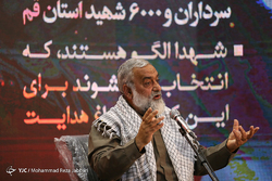 مراسم تشییع و تدفین پیکر حجت الاسلام والمسلمین احمد احمدی در قم