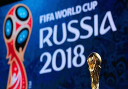 افتتاح محل برگزاری مسابقات جام جهانی 2018 روسیه + فیلم