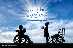 به مناسبت وفات حضرت خدیجه (س)