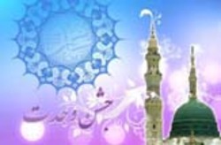نشستن شیعه و سنی بر سر یک سفره + فیلم
