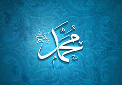 طرح موزاییکی الاتحاد عربستان به مناسبت میلاد پیامبر اکرم(ص) + فیلم