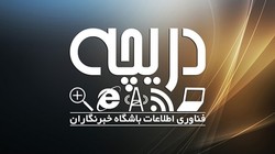 حرکات زیبا و تکنیکی در فیفا 18+فیلم