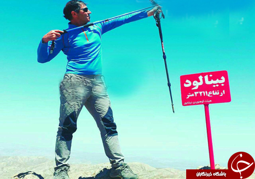 عملیات جستجو برای یافتن کوهنوردان مفقود شده در اشترانکوه ادامه دارد/کشف جسد هشتمین کوهنورد مفقود شده+ تصاویر و اسامی