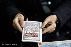 نشست خبری سی و یکمین نمایشگاه بین المللی کتاب
