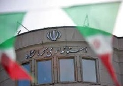 آماده باش هلال احمر در استان تهران +فیلم