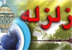 روايت مردم تهران از لحظه وقوع زلزله ٥.٢ ريشتري +فیلم