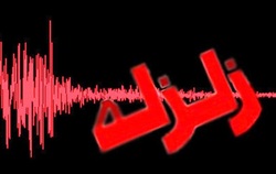 لحظاتی پس از وقوع زلزله در ملارد +فیلم
