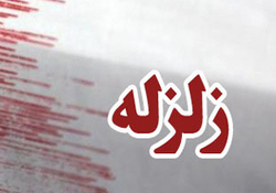 لحظاتی پس از وقوع زلزله در ملارد +فیلم