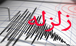 آتش سوزی یک ساختمان در چهار‌راه کالج +فیلم