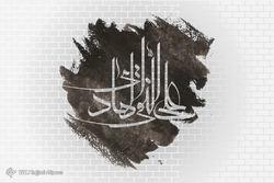 مراسم عزاداری روز شهادت امام هادی (ع) - قم