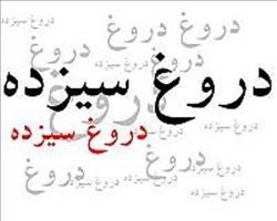 ایده‌ای جالب برای رنگ آمیزی تخم مرغ + فیلم