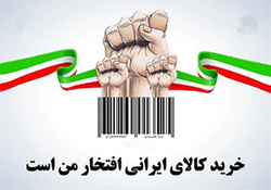 پیدا و پنهان انگیزه خروج پدرخوانده تروریسم از سوریه + صوت