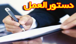 پرواز قیمت کاغذ به خاطر نوسان ارز و سودجویی دلالان بازار نشر + فیلم