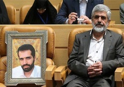 جلسه مشترک کمیسیون اقتصادی و کمیسیون امنیت ملی مجلس