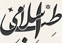 اولین صحبت‌های شیاد نوشنده ادرار شتر پس از دستگیری + فیلم