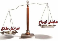 قانون تغییر نام افرادی که اسم هایشان را دوست ندارند + فیلم