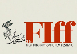 بخش خبری 20:30 مورخ 21 فروردین ماه 97 + فیلم