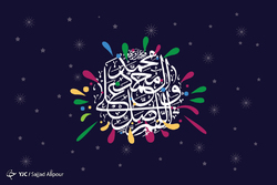 به مناسبت روز کارگر
