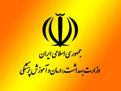 نادیده گرفتن هوای تولید داخل در قرارداد جدید هواشناسی + صوت