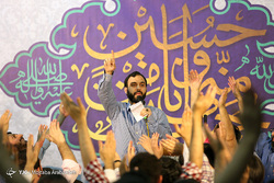 گردهمایی پیام آوران عاشورا
