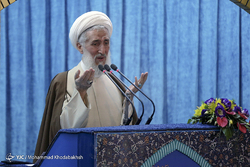 نماز جمعه تهران / ۱۴ اردیبهشت ۱۳۹۷