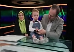 بخش خبری 20:30 مورخ 16 فروردین ماه 97 + فیلم