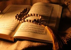 سفری به ایران ۵۷؛ از ۱ تا ۵ دی ماه چه بر کشور گذشت؟ +فیلم